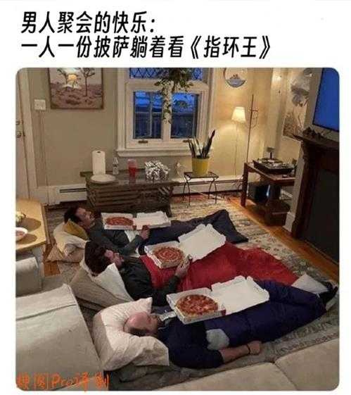 胸前要崩开的纽扣有多紧？黑妹不是黑丝的囧图