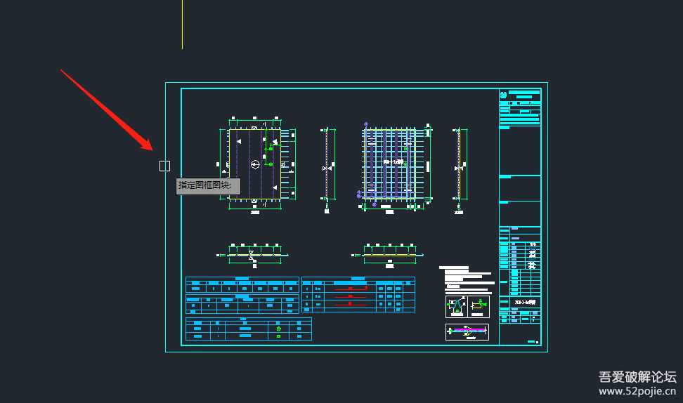 【CAD批量出图/CAD批量打印】软件Batchplot_setup_3.5.9_安装/使用教程_Win