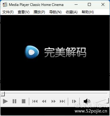 完美解码PureCodec20230222官方版&绿色版