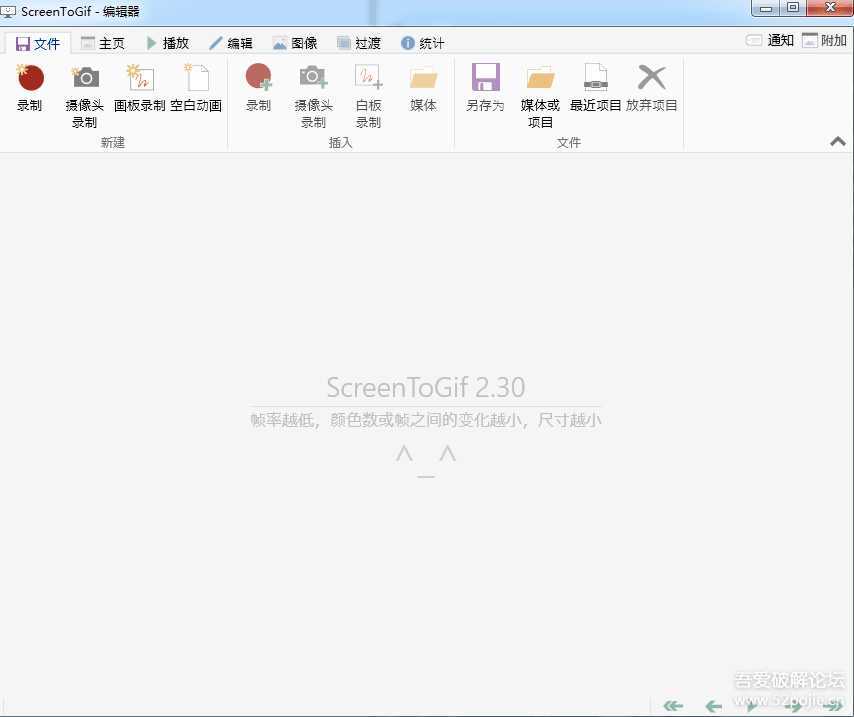 ScreenToGif  2.30.0